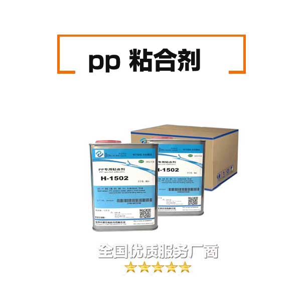 1502-6题-1.jpg