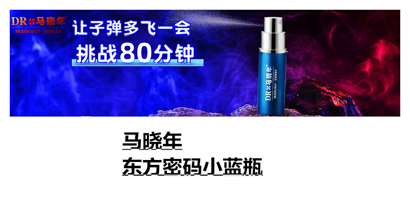 O1CN01qoeOHk1CmprEB8nS1_!!3886600124-0-shop_design_副本_副本.jpg