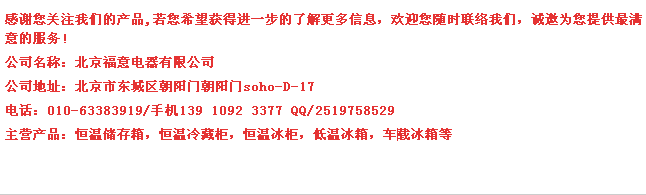 联系方式.png