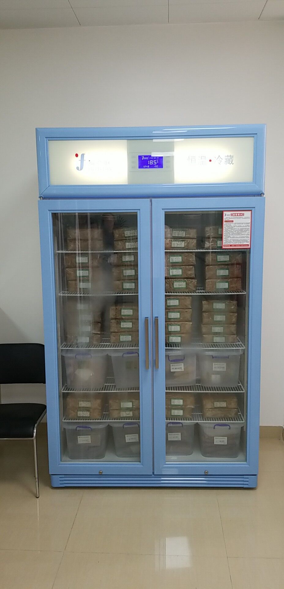 QQ图片20190408101741.jpg