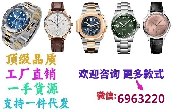 劳力士在哪里买复刻版手表比价便宜-腕表细节评测