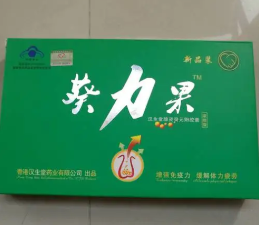 葵力果胶囊.png
