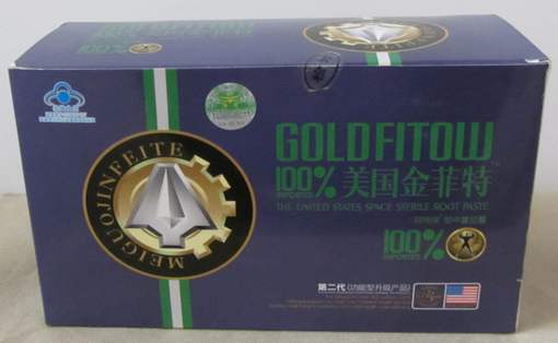 美国金菲特.jpg