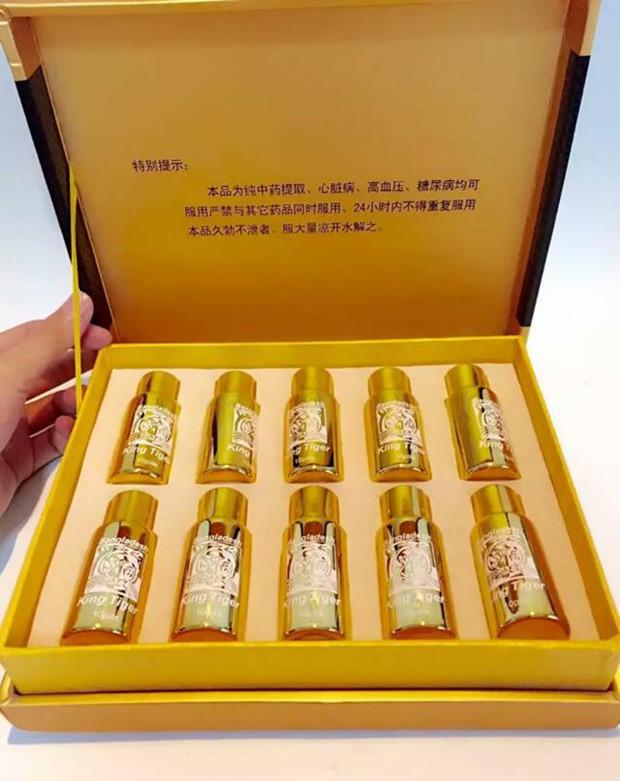 孟加拉虎王1.jpg