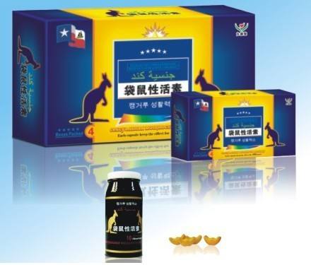 袋鼠性活素.jpg