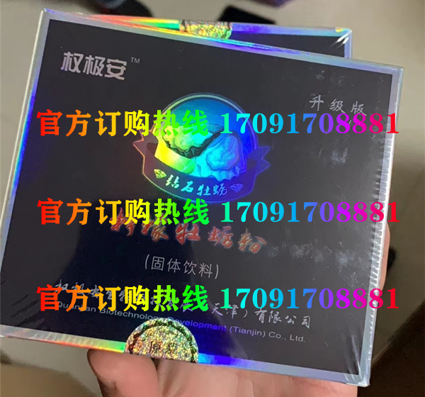 柠檬牡蛎粉55_副本.jpg