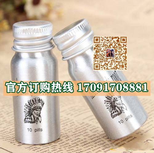 安第斯神根33_副本.jpg