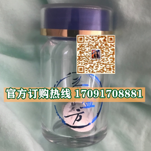 益盛方牡蛎片11_副本.png