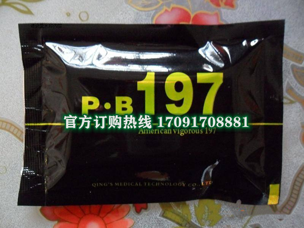 ee827f5931a0fb382a8b14360cc1cbdb_194-250102155621G2.png