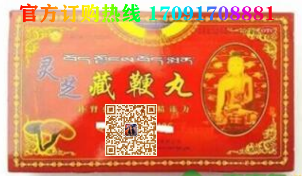 c1bb3e45dfecee7cba69ef8cefa6d16b_194-250102155414Q3.png