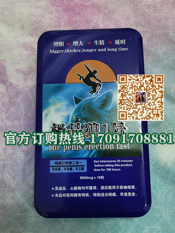 3c350abc7ef8ffb32218ecaa033bdadc_194-2501021544395b.jpg