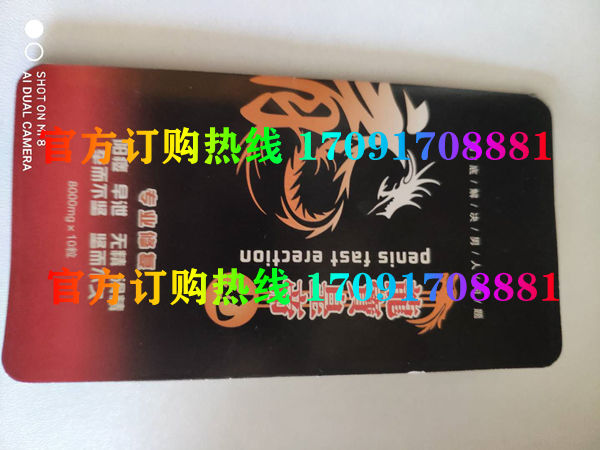 64d3d7e67c0a3b705085ed07a695c5b4_194-2501021546135a.jpg