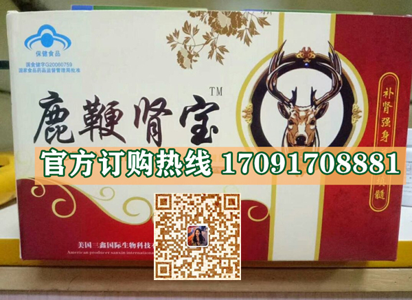 c15a395117880af3649fffd74e439dea_194-250102154K3519.jpg
