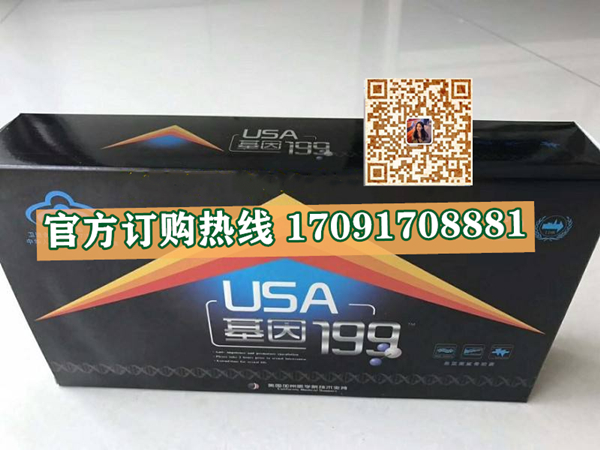 cbd6ad6ab98c368f36c74b6e1e45da91_194-250102155212541.jpg