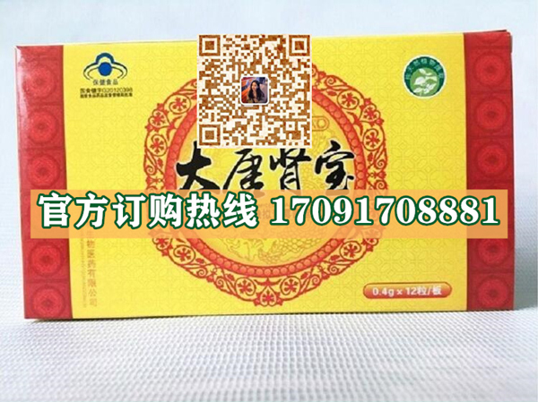 524c5a9aa7502a4d35ae5c472d3ac600_194-250102153440W2.jpg