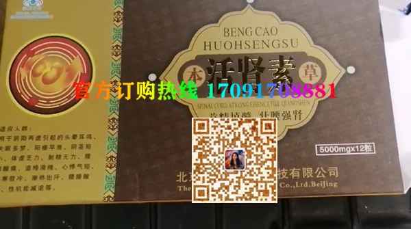 0ef0937b7bf21809f489eb85fb3df8e4_194-250102153043601.png
