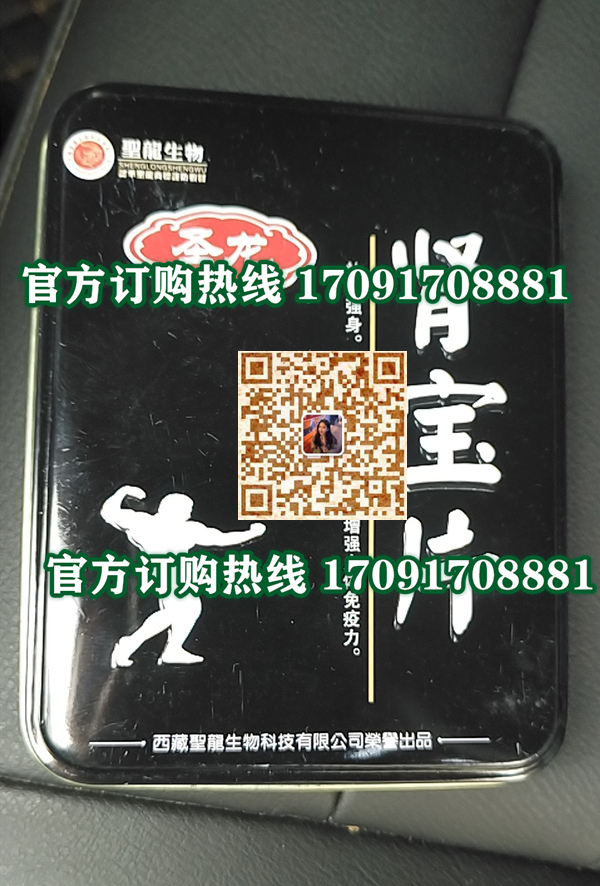 c1dd3b5a94ecb8aee310dc5a5c30bea6_194-250102151G0152.jpg