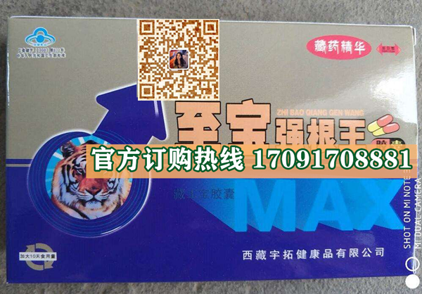 a4de6a5d49afa8360f6976a460d0a6c7_194-24123111102BQ.png