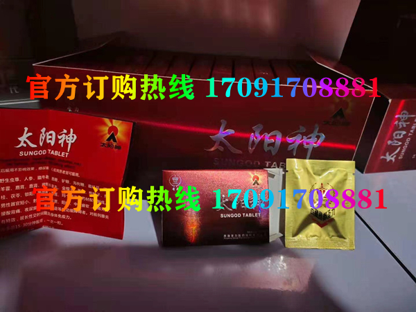 670d7f3955f52775bf3b388993c8e318_194-241230110S61Z.jpg