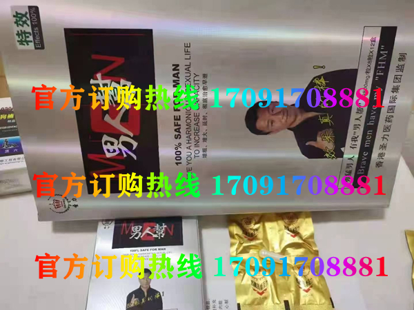 1deb438ee899e0c3025f4caf6e222088_194-241230110GQJ.jpg