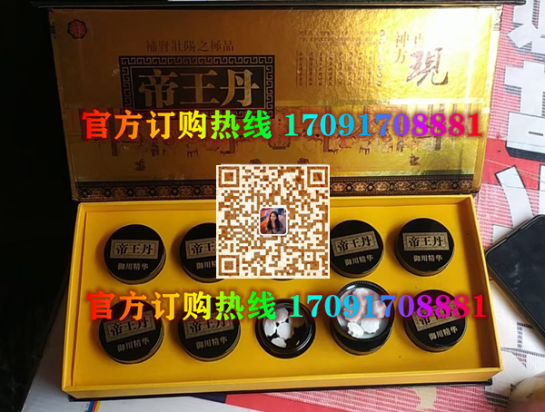 f9ae24863d9068716112d2ca3e505129_194-241230110442K5.jpg