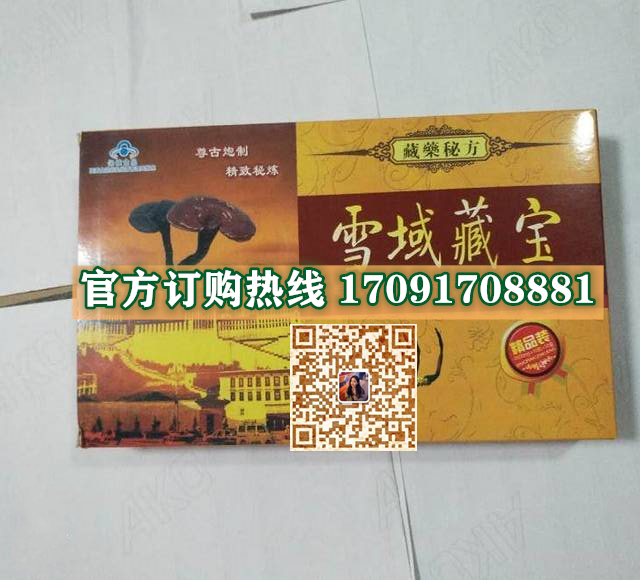 d8345d86904d5a70c25e8906c362c60b_194-241230110215R9.jpg