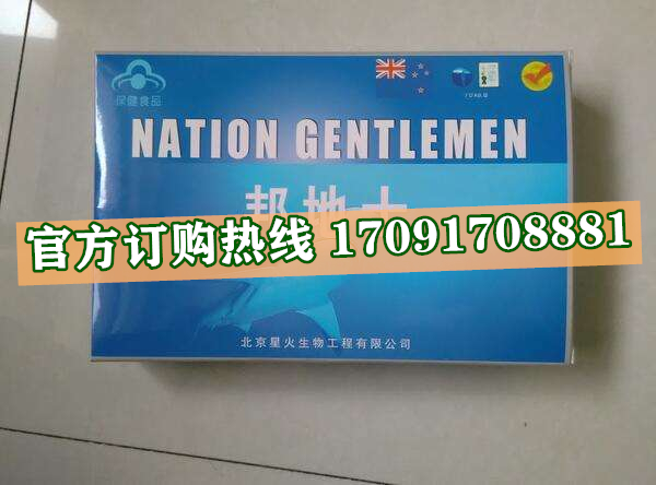 11bdcc88577ece417e2ef19742dfb9b5_194-241230104645412.jpg