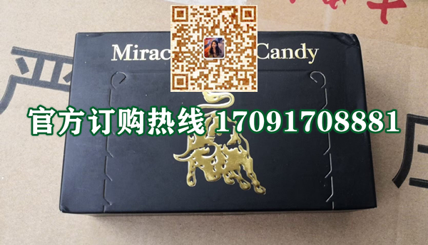 3480fd5fbd10a530385cdfbcaceadaa2_194-2412301042091Y.jpg