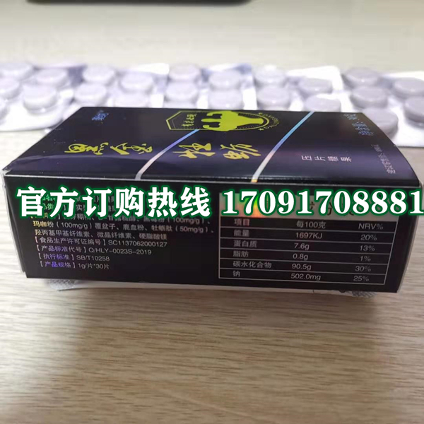 ad8f014e6b92c0cc949dbaf2feed049f_194-241230103121454.jpg