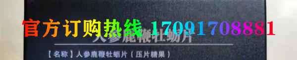 4d9614fce96c4e05d9438d5f6991c627_194-241230102S0540.jpg