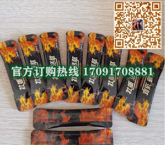 d39f75ab39e26d4f8134a80562078b45_194-241229111033R8.png