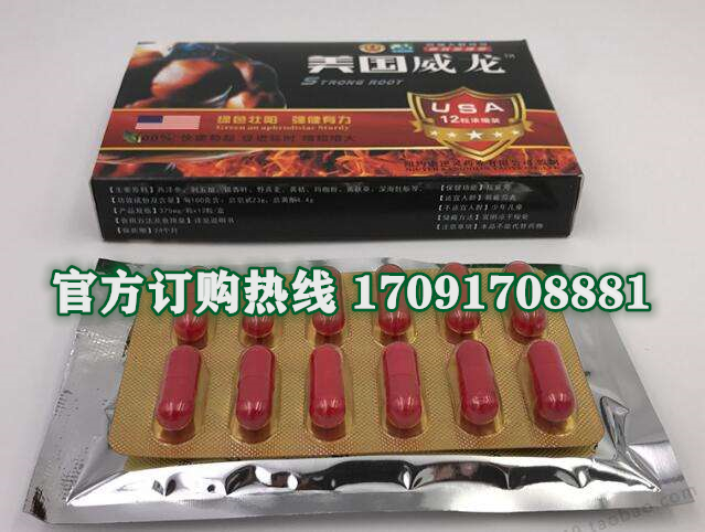 53f169051ef8cb3de528dc3acfd8cfa2_194-24122911092C36.jpg