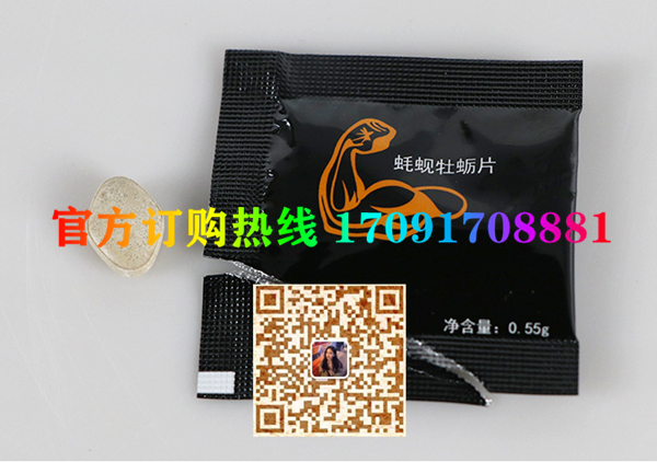 b395b663cd314a52ce3045d13620d1a6_194-241229110Q6361.png