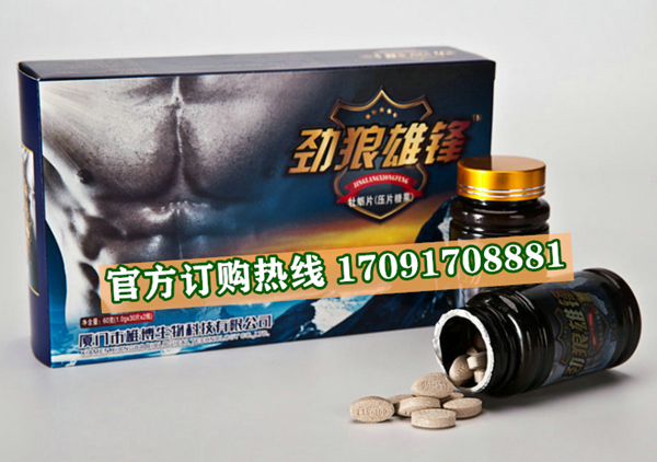 c250e856be40b4138a70bf2085d95359_194-241229110FG12.jpg