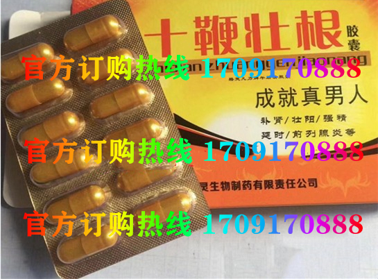 768d2f8ec6267db5ba88e1e358f42a7d_194-241229105AA52.jpg