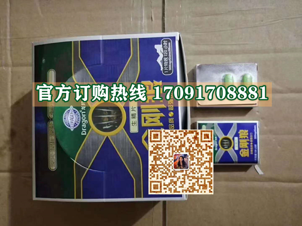 8ed0c30ef81a5db7d5516160483879af_194-24122911032DA.jpg