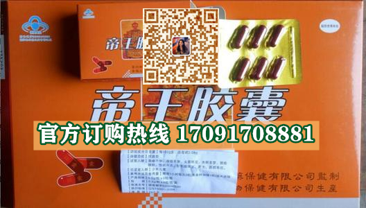 cd306a4a7236c7224887be9ed8d666a4_194-24122910540C94.jpg