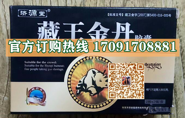 3ac3a753ba810c04059b934a9d0091ed_194-241229105130230.jpg