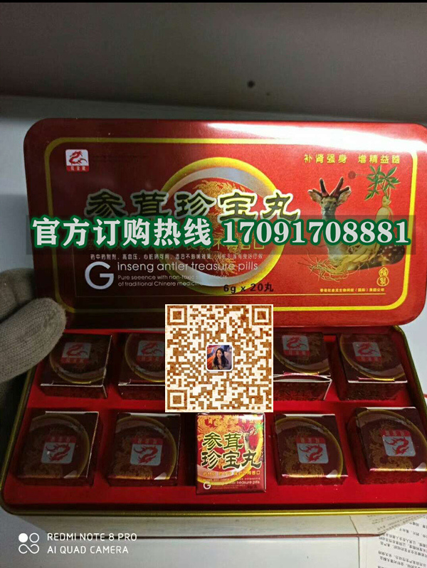 946c4a902c43d7c10fe80c081968ca9e_194-24122910493M14.jpg