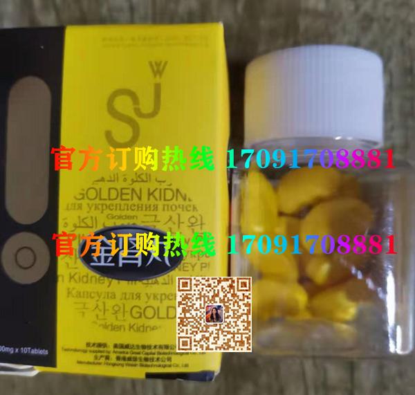 7b80b8e783fb6dec131248acf26e7cd5_194-241229104A5437.png
