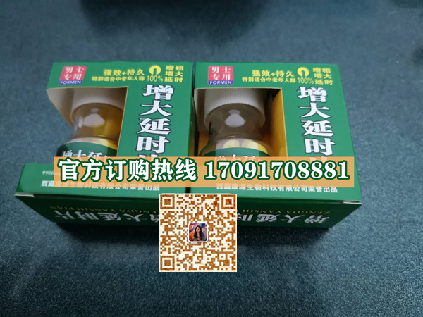 7add4ae89574a4d0ed0d94da2a1b06c7_194-2412291035492I.jpg