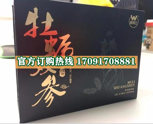 b601b5303310b3f477be7b61b89d68b5_194-241229103413240.jpg