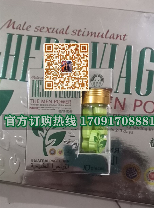 86dca0dfb5163012ca9ab06c141dc01d_194-241229103101230.jpg