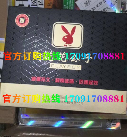 ac429fe04fec1a4c0d9848862afd173c_194-24122Q5560b24.jpg