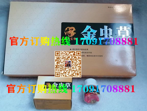 3bd34592cd73fdb0cb4710065d1d6f17_194-24122Q54934462.jpg
