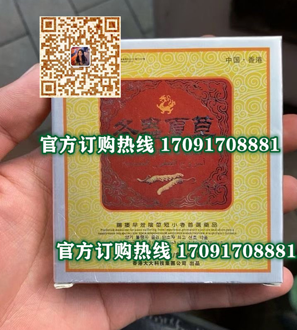 f6ec524ef96e751d49f3272856387010_194-24122Q54522414.jpg