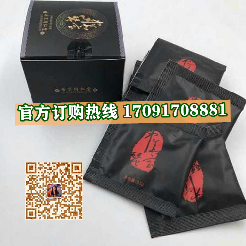 98001eebd5f14c80b234b5062fce6ff4_194-24122Q54425237.jpg
