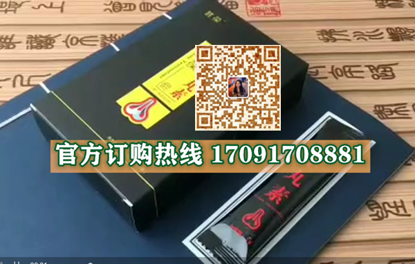 d03098da341a9e4394cc8f8fb4331d33_194-24122Q5395L29.png
