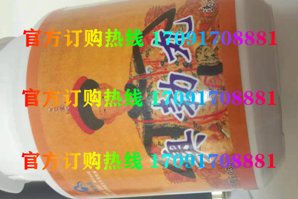b8f4da52001de7e2ac60f37050e37fa8_194-24122H10U0936.jpg