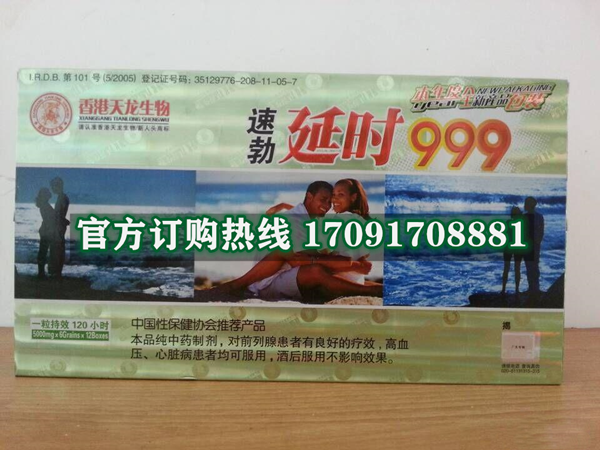 c3807f0856eb274cdd2b071623927117_194-24122H10541215.png